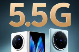 VIVO actualizará algunos de sus terminales para ofrecer 5.5G en China