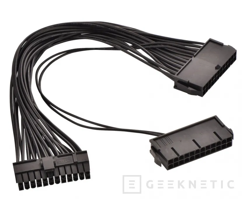 Geeknetic Cómo conectar dos fuentes de alimentación 10